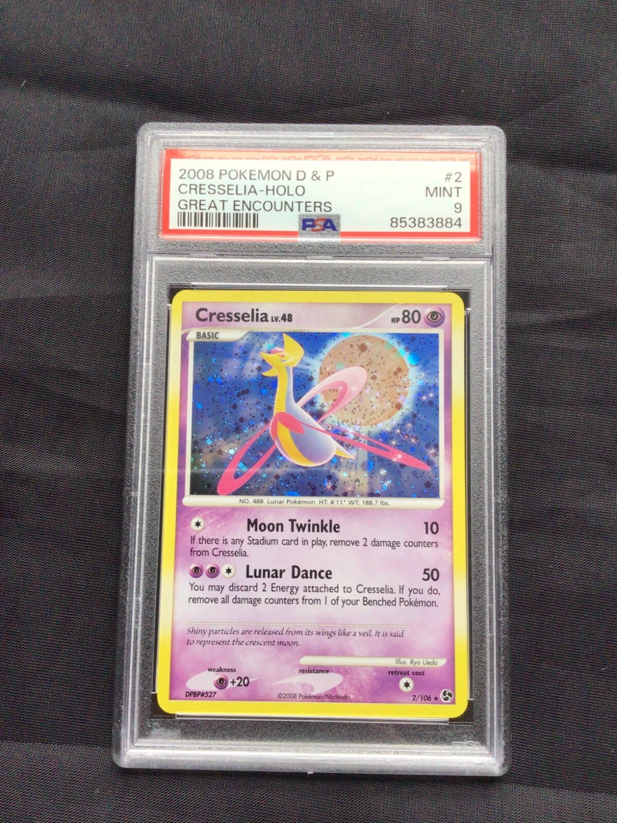eBay