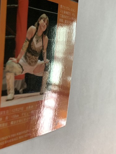 Yuka Sakazaki BBM Woman's Pro-Wrestling collector Jyoshi Pro Card 2022 No.044 #2 - Picture 11 of 12