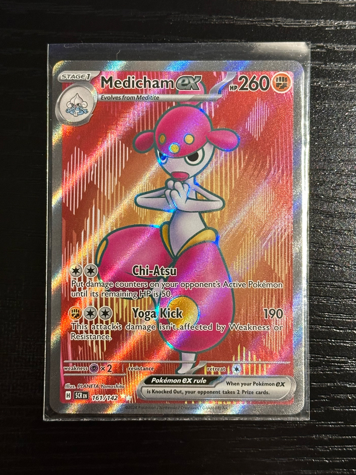 Medicham ex 161/142 Sv07: Stellar Crown Holo