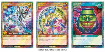 任天堂SwitchDNFデュエル Yu-Gi-Oh! Rush Duel: Dawn of the Battle Royale (Nintendo