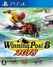 KOEI Winning Post 8 2018 - PS4