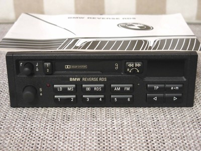 Bmw reverse rds