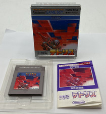 Tetris Nintendo Game Boy Japanische Version OVP Komplett mit Handbuch & Beilage