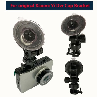 Original Xiaomi Yi Car DVR Holder Bracket, Suction Cup Mount for Yi Dash Cam