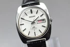 Vintage [ EXC+5 ] Seiko 5606-7130 Lord Matic Men's Automatic Watch from JAPAN