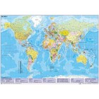 Weltkarte politisch | Heinrich Stiefel | 2019 | deutsch