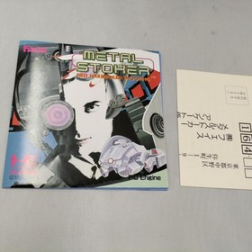 FACE PC Engine TurboGrafx-16 Metal Stalker HuCard Game