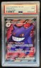 2024 Pokemon Temporal Forces Gengar ex Full Art #193/162 PSA 9