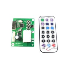 RDS Coding FM Radio Receiver Control Module Fmku_RDS_V2.0