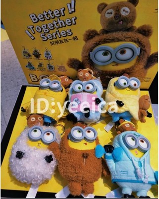 52TOYS BOB+TIM BETTER TOGETHER SERIES BLIND BOX FIGURES PLUSH PENDANT TOY GIFT