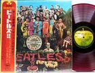 BEATLES "SGT. PEPPERS' LONELY HEARTS CLUB BAND" APPLE Japan LP RED WAX OBI EX/NM