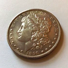 1896 Morgan Silver Dollar $1 Philadelphia Business Strike Silver