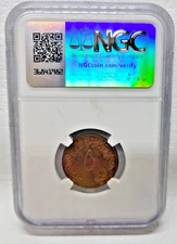 NUMISMATIC NGC, 1973 SUDAN 5 COIN DOUBLE DIE OBVERSE, MS65RB, (OF)