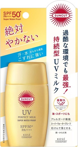 New KOSE Suncut Sunscreen Perfect UV milk without fragrance 60 mL from Japan - Picture 3 of 7