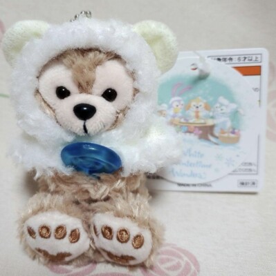Tokyo Disney Sea Duffy White Winter Time Wonders keychain charm