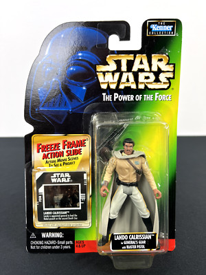 オールドケナー　LANDO CALRISSIAN(GENERAL) オールドケナー LANDO CALRISSIAN(GENERAL) Kenner Star Wars Lando