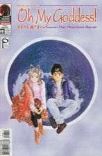 Cover of Oh My Goddess! #98