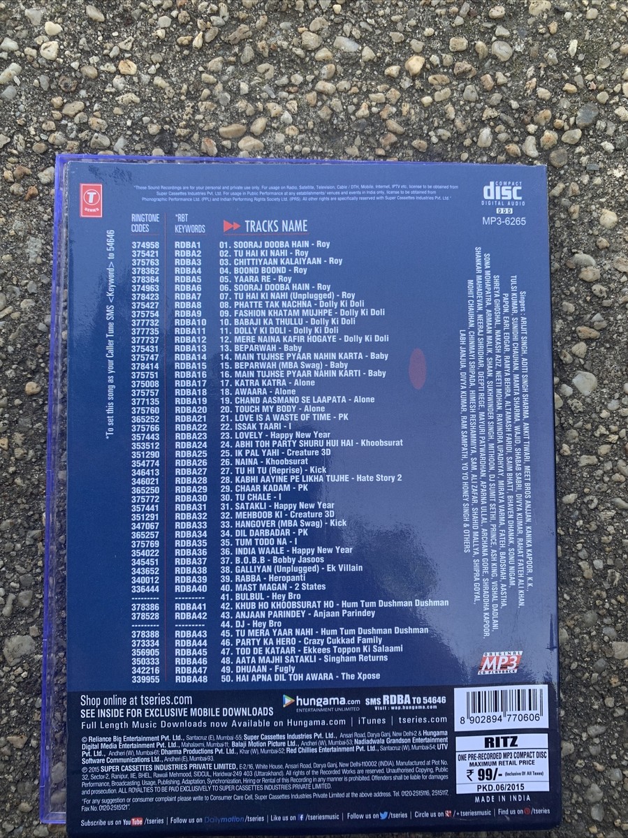 Gujarati Welcome reliable Sign