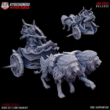 High Elf Lion Chariot - Kyoushuneko Miniatures Wargaming Tabletop Model