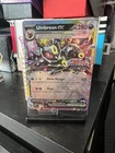 Pokémon TCG Umbreon EX 060/131 Sealed Holo Rare Stamped Prismatic Evolutions