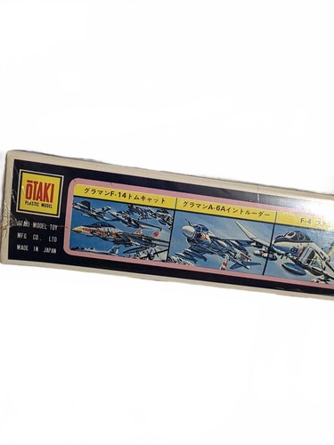 Otaki 1/400 Scale 7th Fleet Carrier Aircraft Plastic Model Kit - Bild 10 von 10