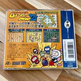 BOMBERMAN 93 NEC PC-Engine Hu-Card "good" Japan Used