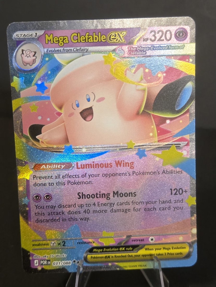 Mega Clefable ex 031/088 Me03: Perfect Order Holo