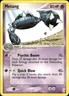 Pokemon Metang EX Trainer Kit 2: Plusle & Minun 5/12 Light Play LP+ or Better