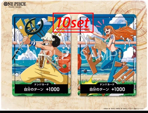 PSL ONE PIECE Card ~ World Unity Commemorative DON Card - Nami & Usopp 10 Set