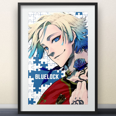 Blue Lock - Michael Kaiser Illustration - 11x17'' Poster - Art Poster anime