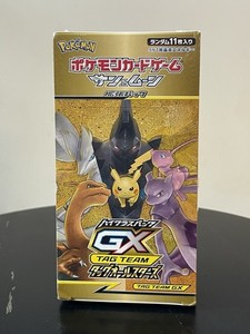 Sealed Pokemon Card Set Pokmon SM12a TAG TEAM GX Tag All Stars Booster Box  - Factory Sealed, Collectible Card Game Pokemon Cards Tag Team