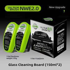 2025 New Automotive Oil Film Cleaning Brush, Clear Vision Glass Cleaner, 2 PACK