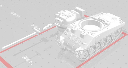 1/48/72/100/144 WWII British Weilong Firefly M4 Firefly Tracked Tank 3D printing - Picture 16 of 21