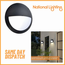 SERAN LED Bulkhead Light Matt Black Security Wall Lamp Outdoor-Waterproof IP65