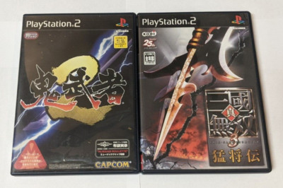 Sony PlayStation 2 Japanese Lot of 2 - Onimusha 2 - CLcx20