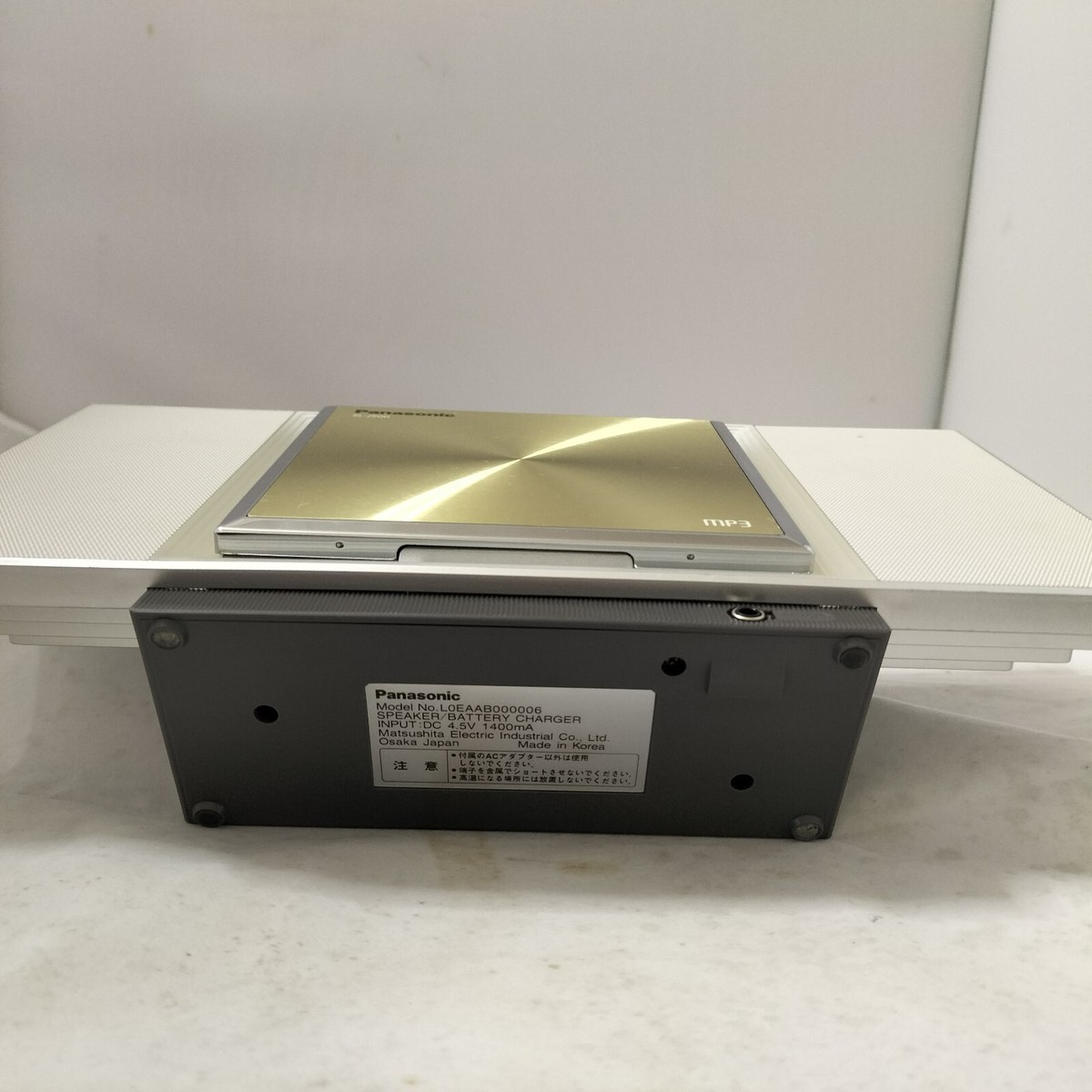 Panasonic SL-J900 Personal CD Player for sale online | eBay Panasonic SL-J900 Personal CD Player for sale online | eBay