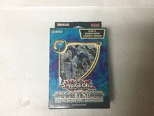 🌠Shining Victories - Special Edition Box (New/Yugioh)🎆