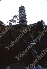 sl63 Original Slide 1980's China HOng Kong Tiger Balm 963a