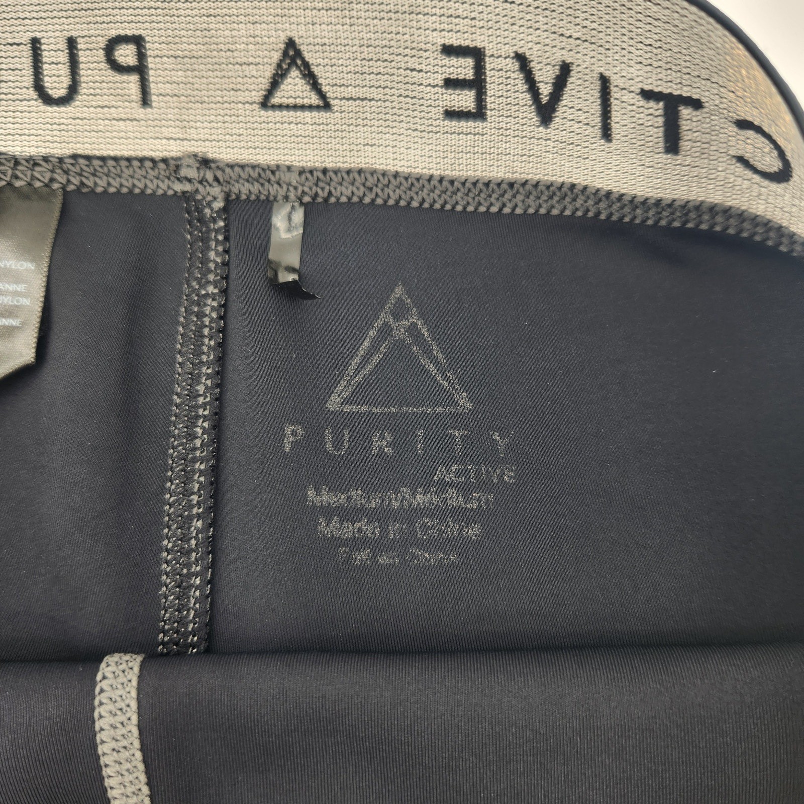 Purity Active Compression Full Length Leggings Ra… - image 5