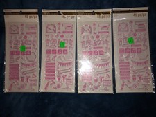 4 Creative Year Celebrate Clear Stamps By Recollections 516392 NEW