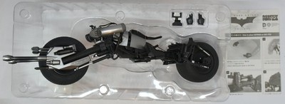 Medicom Toy MAFEX 008 Batman The Dark Knight Rises BATPOD Figure