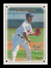 2007 Upper Deck Masterpieces #27 Daisuke Matsuzaka Rookie Boston Red Sox