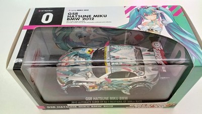 Good Smile Racing GSR Miku BMW 2012 Opening Ver. Scale Car