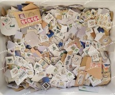 Kiloware Bund serie permanenti tra l'altro circa 18 kg su carta fondo di magazzino raccoglitore di timbri...