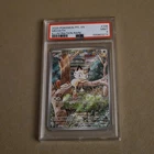 MEOWTH 2025 POKEMON PHANTASMAL FLAMES EN #106 ILLUSTRATION RARE