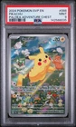 2024 POKEMON SVP EN-SV BLACK STAR PROMO PALDEA ADVENTURE CHEST PIKACHU PSA 9