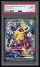 Pikachu EX 001/030 WCS23 Pokemon World Championship Yokohama Deck GEM MT PSA 10