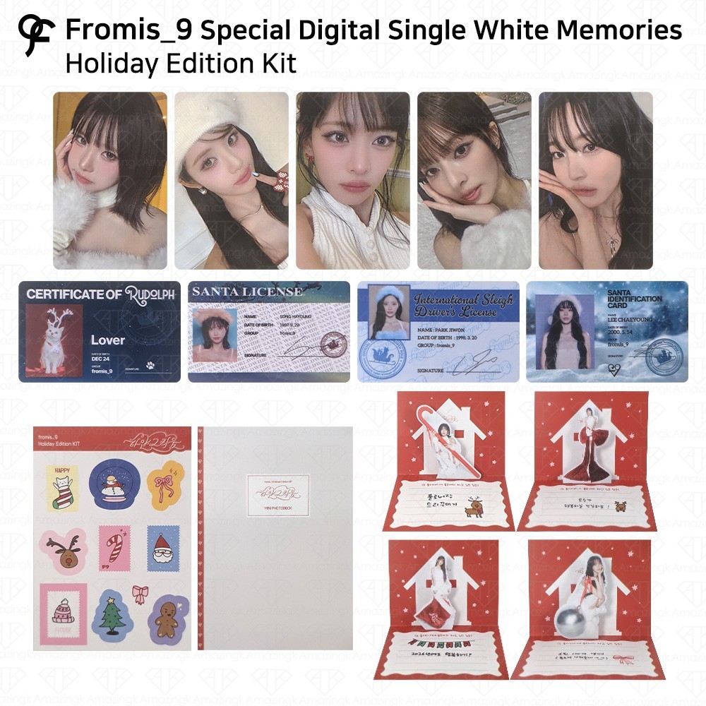 Fromis_9 Special Digital Single White Memories Holiday Edition Kit