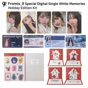 Fromis9 Hayoung | eBay