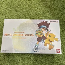 Digimon Adventure DIGIVICE 25th COLOR EVOLUTION DX Taichi ver. JAPAN New